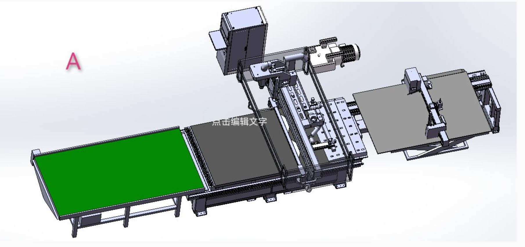 Dimensões Master 2030S - Vista Lateral