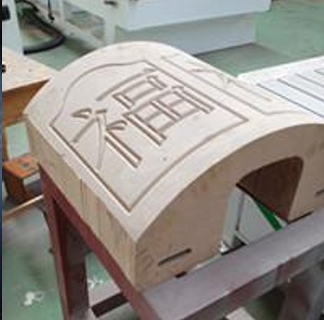 Centro Nesting CNC 4º Eixo Modelo Versa - Detalhe de Funcionamento